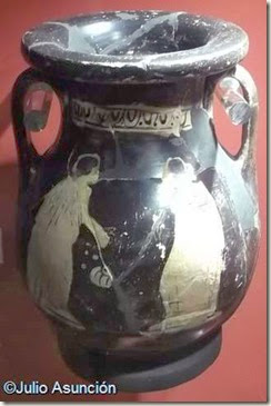 Pélike de cerámica ática de Cabezo Lucero - Guardamar dle Segura