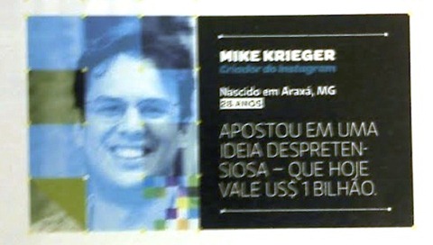 Mike Krieger