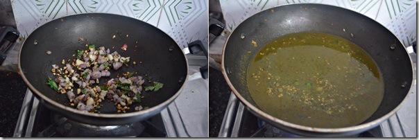 curry leaves kuzhambu