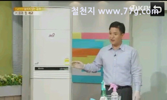 [77gimg_4385-20130528-165931%255B5%255D.jpg]