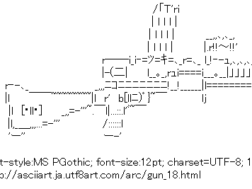 √ダウンロード サンリオ 絵文字 コピペ 249180-サンリオ 絵文字 コピペ