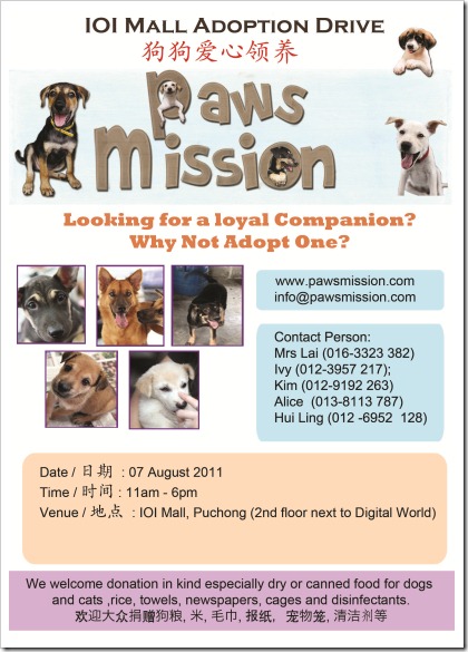 PM Flyer (Aug11) edited