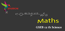 Gujarati 12th Maths Semester 3 APK