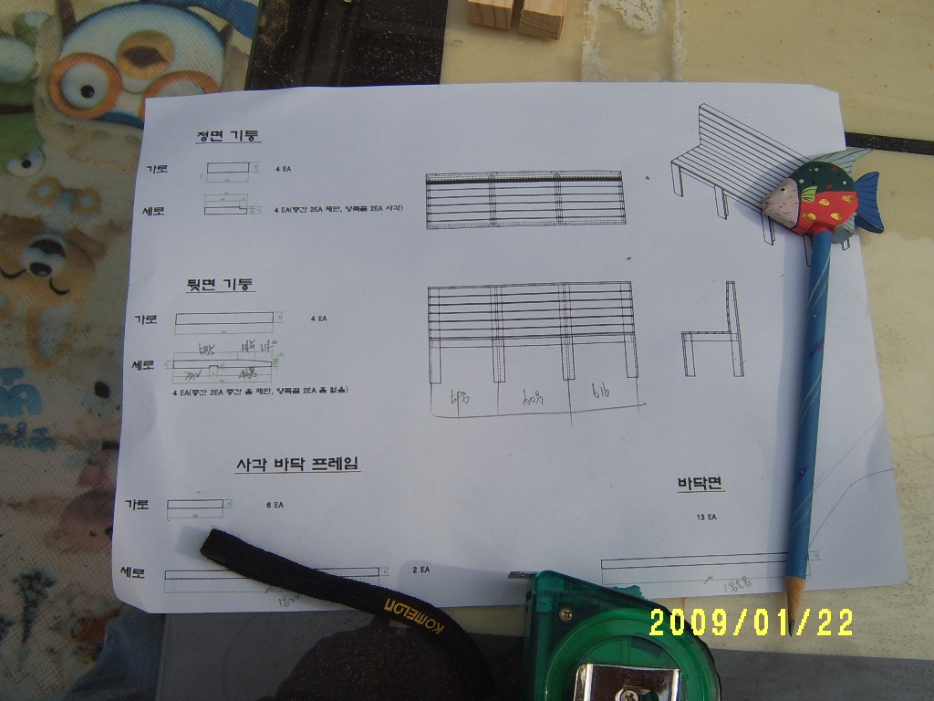 [Gallery3894_06.jpg]