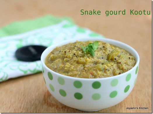 snake gourd kootu