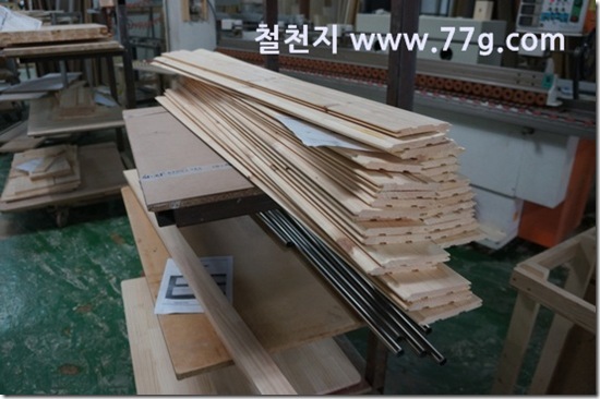 77gDSC07696-20130226-143120