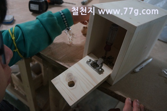 [77gDSC08442-20130319-170105%255B3%255D.jpg]