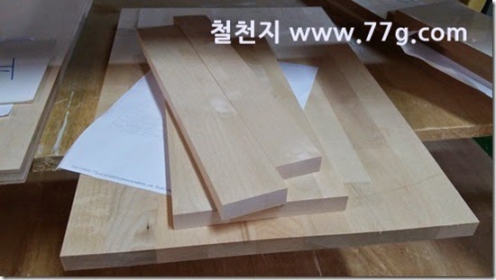 2014080810540 2014080810540