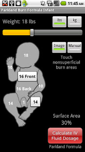Pediatric EMS(圖2)-速報App