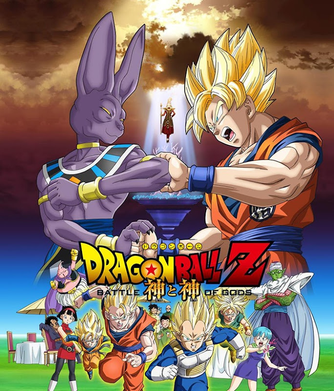 Dragon-Ball-Z-Battle-of-Gods-Poster Dragon-Ball-Z-Battle-of-Gods-Poster