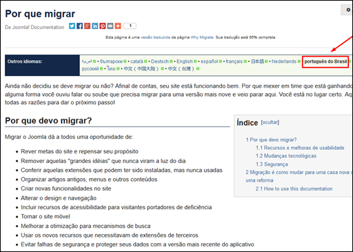 Como recuperar o backup do seu site no Joomla 2.5 - Visual Dicas