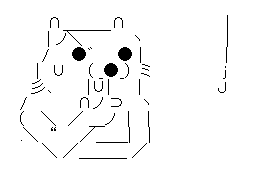 釣られる