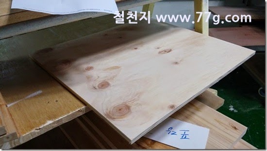2014080610155