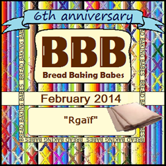 BBB logo February 2014