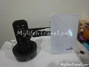 Maxis wireless broadband package 104