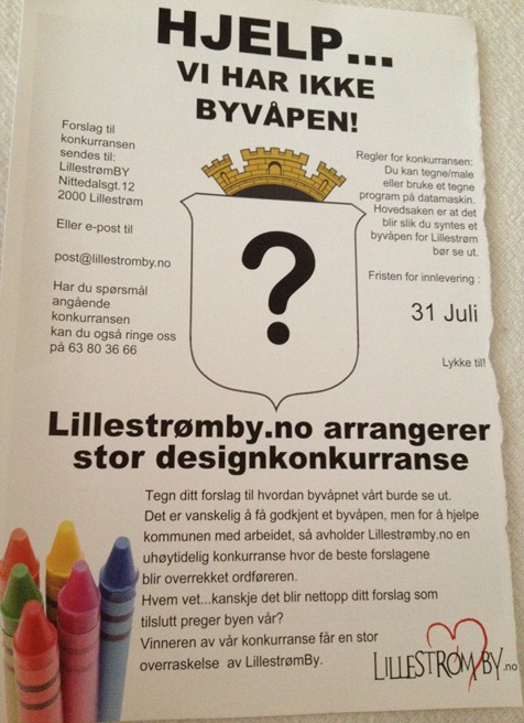 byvåpen lillestrøm designkonkurranse