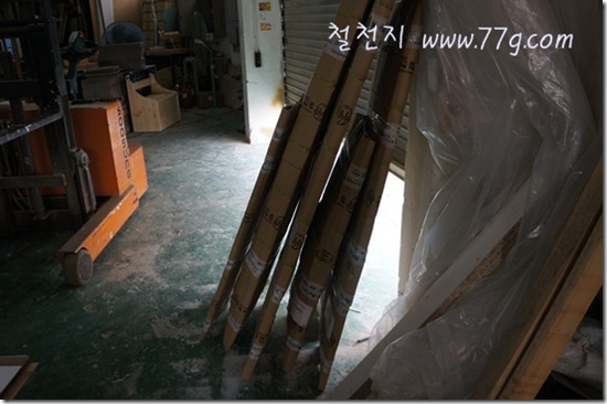 철천지DSC03036-20120206-132124