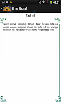 Ilmu Sharaf APK ภาพหน้าจอ #3