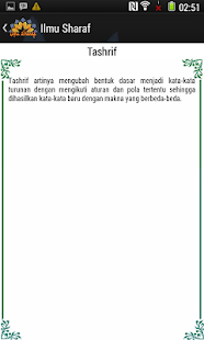 How to install Ilmu Sharaf lastet apk for bluestacks