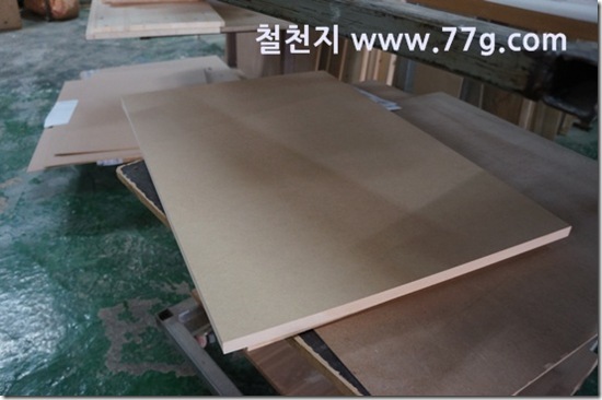 77gDSC02790-20130624-135248
