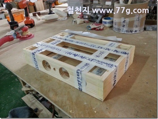 20140507103640