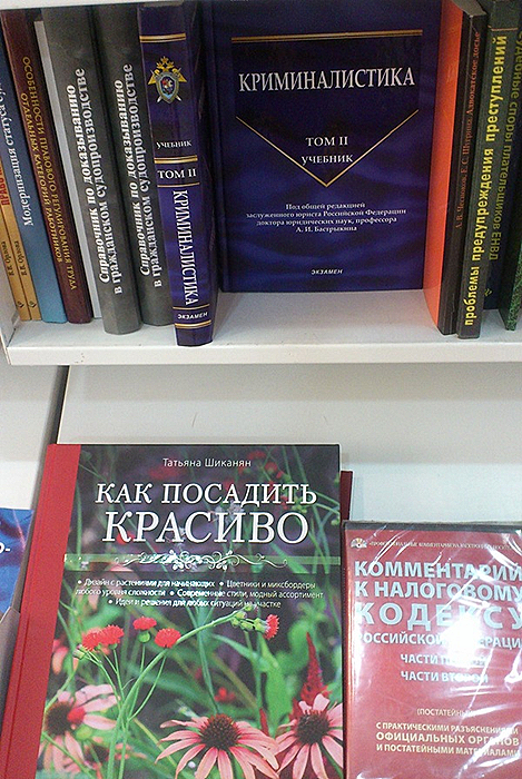 [clip_image007%255B4%255D.png]