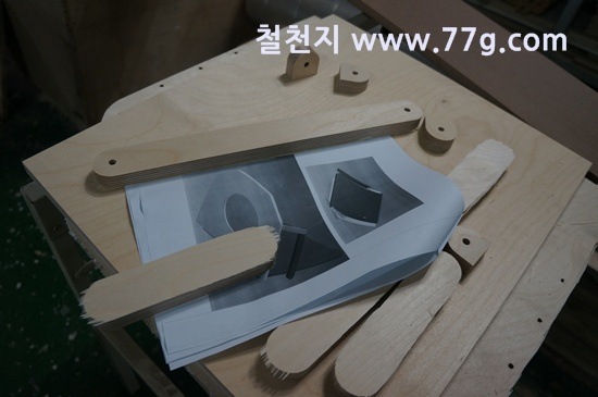 [77gDSC07277-20130206-163537%255B3%255D.jpg]