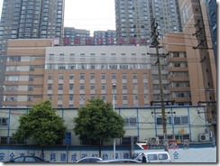 Maternal and Child Health Hospital of Hunan Province