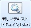 [bat%255B5%255D.jpg]