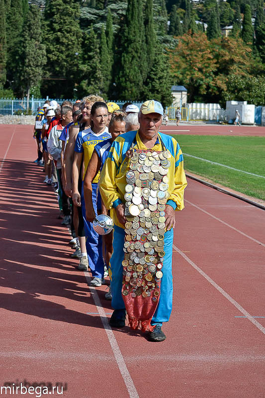 Чемпионат Украины по легкой атлетике - 118