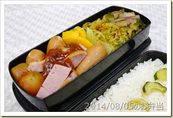 フランクフルトと素麺瓜のもろみ味噌和え弁当(2014/08/05)
