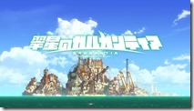 Suisei no Gargantia - 02 -6