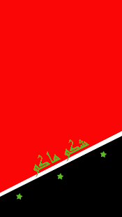 Lastest شكو ماكو APK