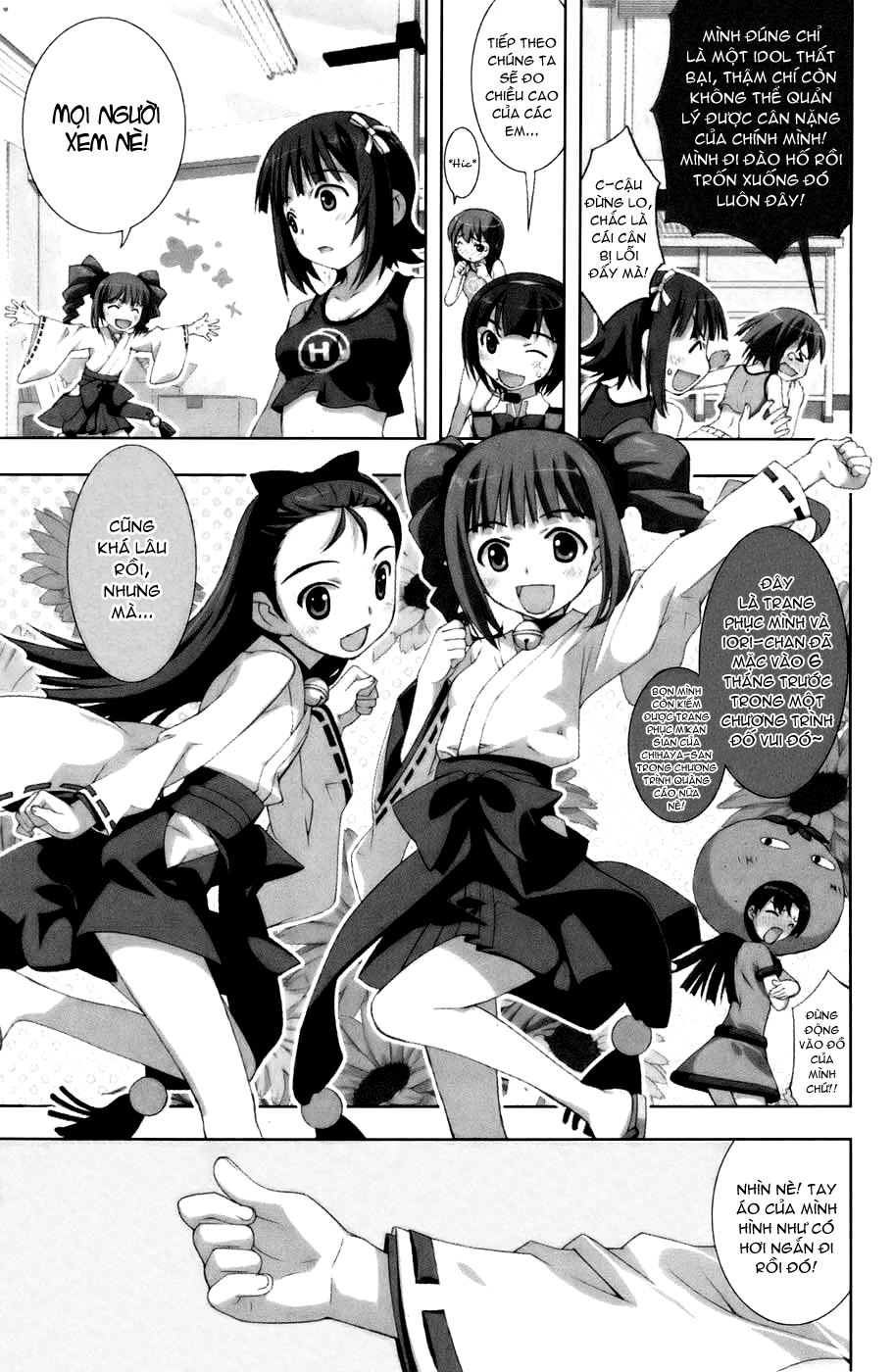 The IdolM@ster break! chap 7