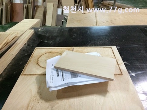 [20150403115935%255B3%255D.jpg]