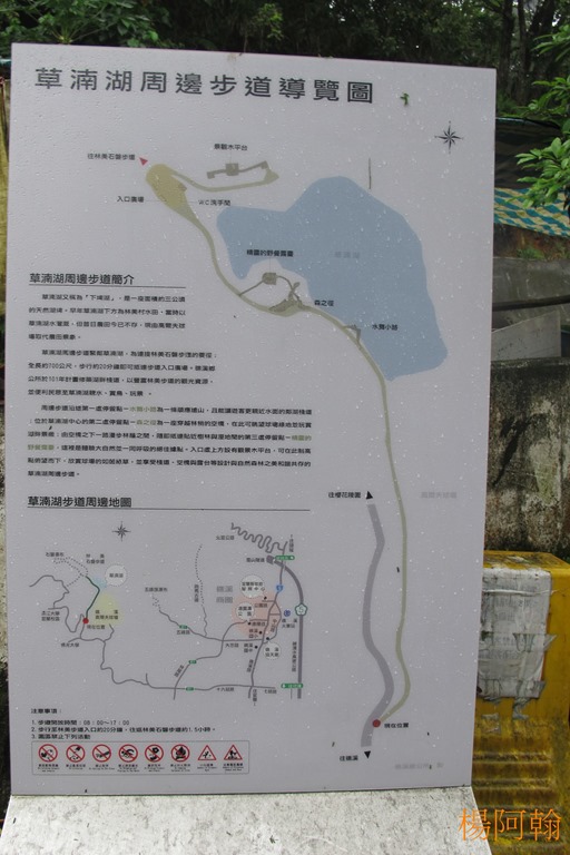 [0508-029---5.jpg]