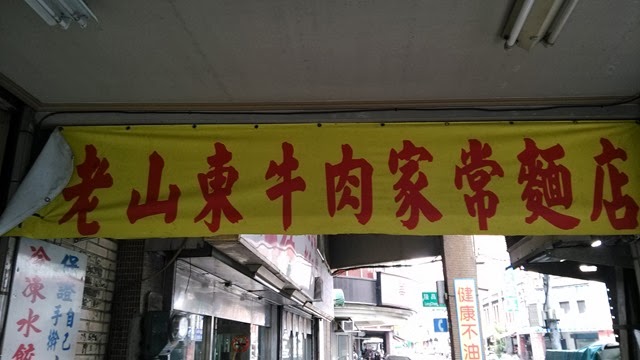 [IMG_20131101_124525%255B4%255D.jpg]