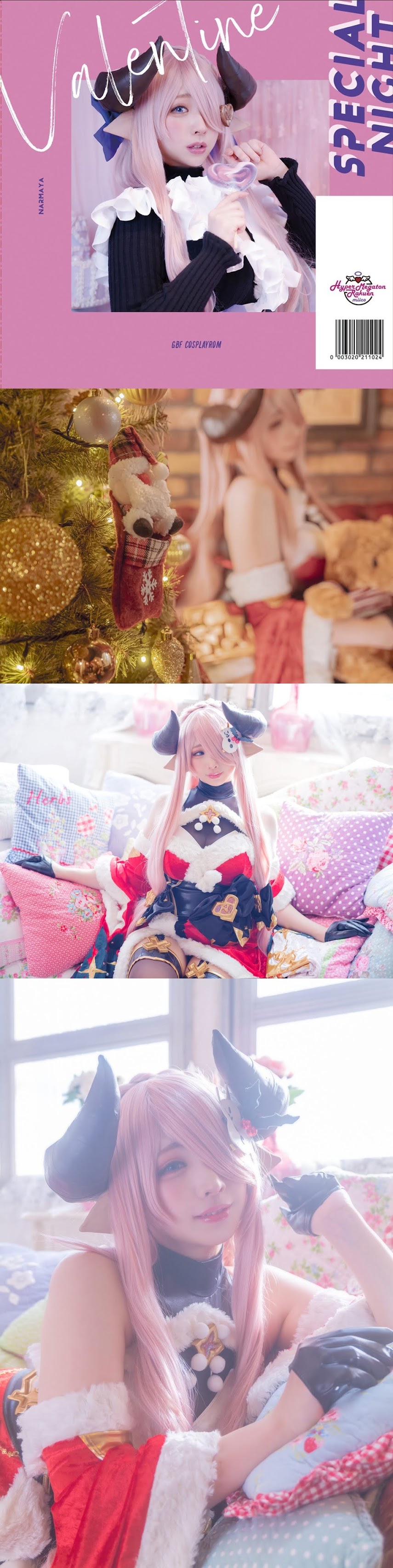 [Cosplay] Miico みぃこ - Valentine + Christmas Narmaya ROM Special Night (Granblue Fantasy)   P214585 12190 cosplay 