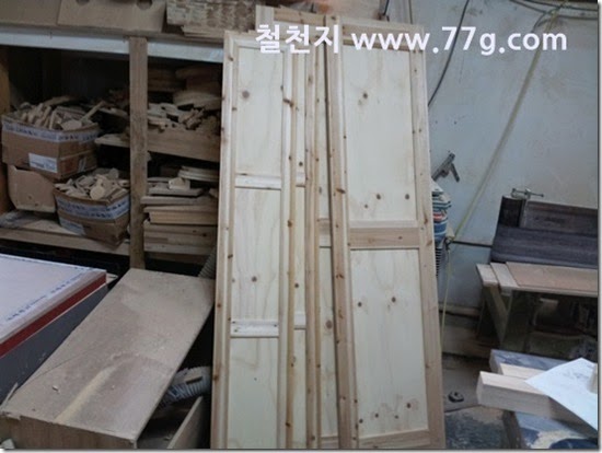 20140523112823