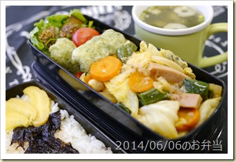 ギョニソの野菜炒め弁当(2014/06/06)
