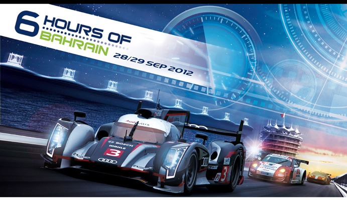 [Teaser_Bahrein%255B3%255D.jpg]