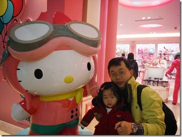 DSCF2040 DSCF2040