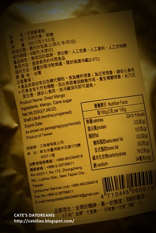 [P1150416%255B3%255D.jpg]