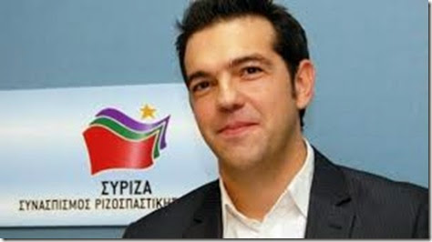 tsipras
