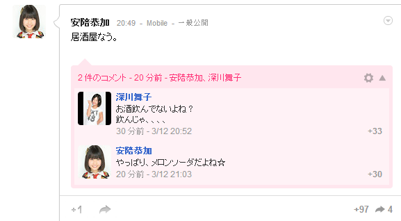 [%25C2%25AD%25C3%25A3%25C3%2597%25C3%2581%25C3%25A3%255B2%255D.png]