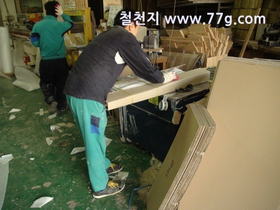 [77gDSC03006-20130308-1702313.jpg]