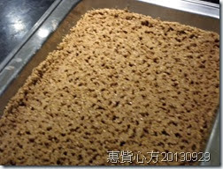 CIMG0607 CIMG0607