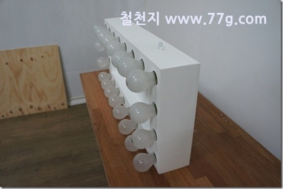 77gDSC07392-20130215-174051[1]