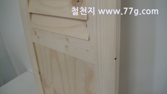 [77gDSC03001-20130308-1611073.jpg]