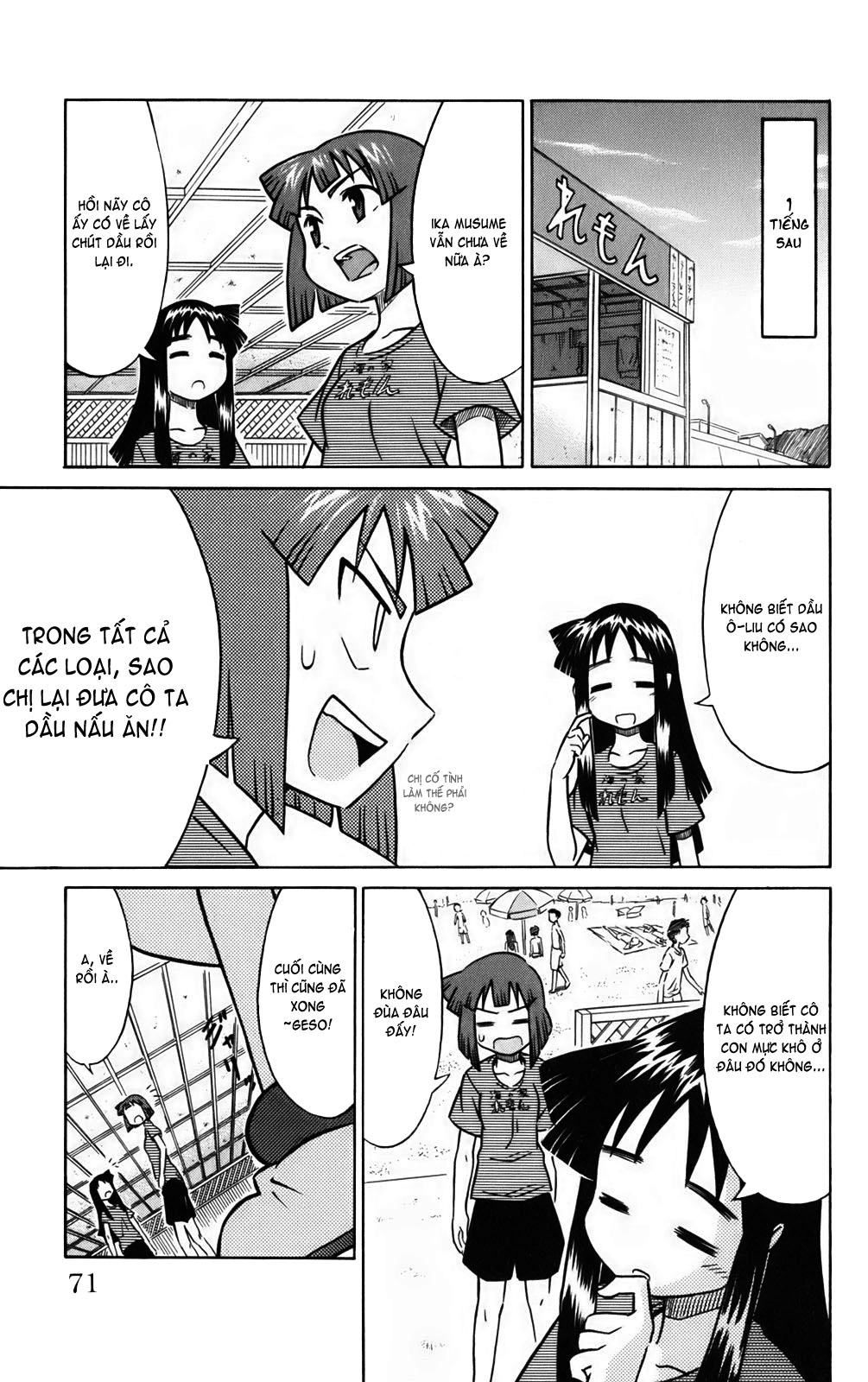 Shinryaku! Ika Musume Chap 8 - Truyen.Chap.VN